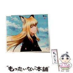 日清 どん兵衛 どんぎつね 吉岡里帆 販促ボード 50周年記念 【未使用