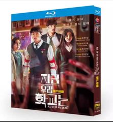 新品未開封 金魚妻 DVD-BOX 全8話を収録した6枚組 - メルカリ