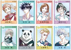 【中古】キャラカード 全8種セット 「呪術廻戦 トレーディング Ani-Art アクリルカード」