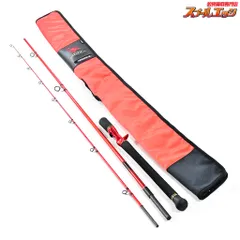 2025年最新】ワールドシャウラbgの人気アイテム - メルカリ