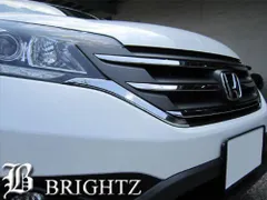 2023年最新】CR-V グリルの人気アイテム - メルカリ