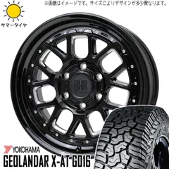 2025年最新】285/70r17 ジオランダーの人気アイテム - メルカリ 2025年最新】285/70r17 ジオランダーの人気アイテム - メルカリ
