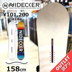 スノーボード 板 型落ち メンズ 25 NIDECKER SENSOR PRO 158cm ナイデッカー センサープロ グラトリ フリースタイル アウトレットのサムネイル