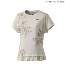 【新品】prince(プリンス) 半袖 ゲームシャツ ティーシャツ テニスウェア レディース・ウィメンズ シャツ  アイボリーホワイト  WF4086-148