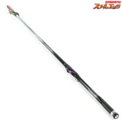 Daiwa ダイワ　トーナメント磯　2号 63 釣竿 Daiwa ダイワ トーナメント磯 2号 63 釣竿 TOURNAMENT ISO AGS