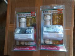 散水タイマーデラックス　sst-4　1個
