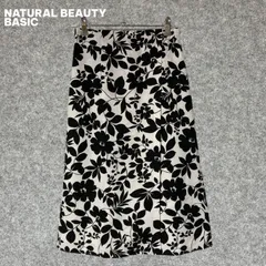 NATURAL BEAUTY BASIC 花柄 ひざ丈スカート 白黒 Sサイズ