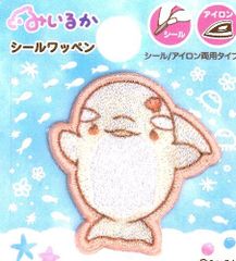 ING-MIS005 キャラクター 刺しゅう ワッペン  みいるか （ アルル ) ワッペンみいるか ゆるいるか イルカ YouTuber TikToker 海の生き物 パステル ゆるふわ かわいい マーク キッズ