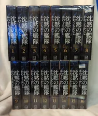 沈黙の艦隊全巻セット 沈黙の艦隊 全16巻完結(文庫版)(講談社漫画文庫) [マーケット