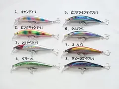 ★早い者勝ち！中古シーバスルアー21個まとめ売り おまけ付き★ 中古シーバスルアーまとめ売り ☆早い者勝ち！中古シーバス