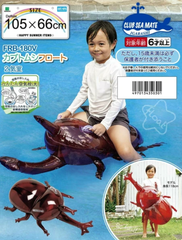 昆虫フロートシリーズ！☆カブトムシフロート