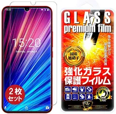 2023年最新】umidigi f1 playの人気アイテム - メルカリ