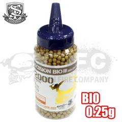 CO2ガスボンベバイオBB弾0.25g ローダー 消耗品セット 2025年最新】バイオbb弾の人気アイテム - メルカリ