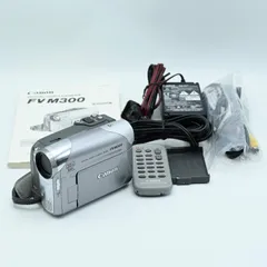2025年最新】MiniDV canonの人気アイテム - メルカリ