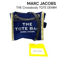 美品 マークジェイコブス MARC JACOBS クロスボディ トートバッグ ショルダー 2way レディース 5D811