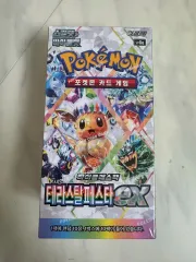 【韓国限定】ポケモン テラスタルフェスex プレイマットセット Qoo10] テラスタルフェスex テラスタルフェス : おもちゃ・知育