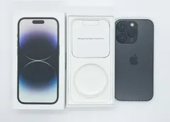 2024年最新】iphone14 128 未開封の人気アイテム - メルカリ