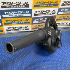 日立 - 666　Rb18dsl 中古　コードレスブロア　ハイコーキ　日立 HiKOKI（ハイコーキ）旧日立工機 18Vコードレスブロア