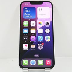 iPhone13 256GB SIMフリー ピンク 送料無料 本体 c13880