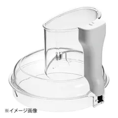【新品】ロボクープ マジミックス用パーツ RM-4200/5200F用ボウルカバー
