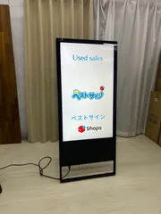2025年最新】デジタルサイネージの人気アイテム - メルカリ