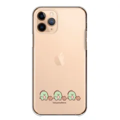 Xperia XZ1 SO-01K SOV36 701SO ケース カバー エクスペリアXZ1 スマホケース ハードケース 怪獣 恐竜 キャラクター かわいい 可愛い キッズ 人気 ペア お揃い クリア カラー06