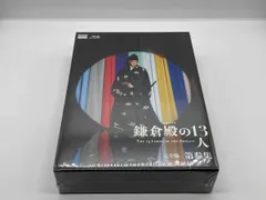 NHK大河ドラマ『鎌倉殿の13人』完全版 Blu-ray＆DVD化｜「第弐集