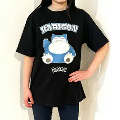 ポケットモンスター カビゴン ブラック Tシャツ 3Lサイズ アパレル ポケモン