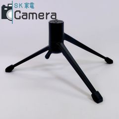 Used Leica GMBH GERMANY Tripod 14100 Leica, Excellent Condition