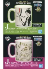【中古】マグカップ・湯のみ(キャラクター) 全2種セット 20thアニバーサリーマグカップ 「一番くじ ワンピース ONE PIECE ALL STAR」 J賞