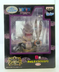 バンプレスト 一番くじワンピースキュンキャラワールド王下七武海 B賞モリア