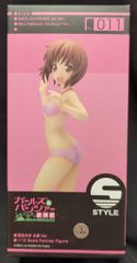 FREEing S-style 걸즈 & 팬처 극장판 니시스미 미호 수영복 Ver PVC