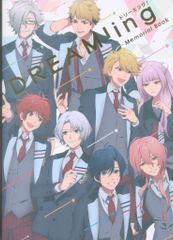 苺ましまろ クリアポスター メディアワークス特典 苺ましまろ クリアポスター メディアワークス特典 苺ましまろ