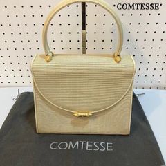 コンテス　COMTESSE　ホースヘヤー　ハンドバック