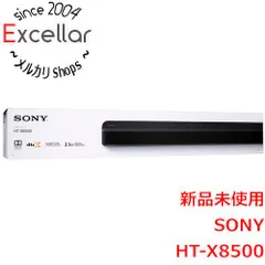 2023年最新】ソニー SONY HT-X8500の人気アイテム - メルカリ