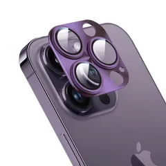 新品 Apapeya For iPhone 14 Pro/iPhone 14 Pro Max 用 カメラフィルム アルミ合金製＋AR高透過率強化ガラス Apapeyaレンズ全面保護 14プロカメラカバー 0.25mm超薄 一体型レンズ保護フィルム レンズ保護ケ