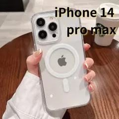 ［ショップス］iPhone14 pro max スマホケース ワイアレス充電 軽量 透明 おしゃれ シンプル E040　E