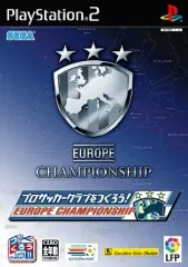 【中古】PS2ソフト プロサッカークラブをつくろう! ヨーロッパチャンピオンシップ