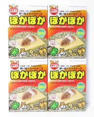 Item thumbnail for item 462b3e3c-8ead-4815-a303-f43f4d91309d