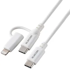 新品 + Lightning Type-C 変換ケーブル 1m 2in1 USB PD対応 USB 【MFi正規認証品】 ホワイト 【iPhone Type-Cケーブル 16 シリーズ エレコム 対応検証済】 MPA-CCLAD10WH