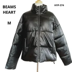 2025年最新】beams レザー ジップブルゾンの人気アイテム - メルカリ