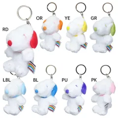 スヌーピー マスコット レインボーカラーマスコット ピーナッツ ナカジマ プレゼント かわいい ミニぬいぐるみ キャラクター グッズ 