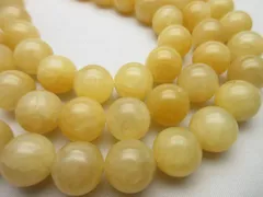 【AAAグレード】/【アラゴナイト】/size(約12㎜玉)/1set(15玉・半連)/《心身のバランス、ストレス緩和》/《魅力や潜在能力の向上》/《存在感》/《人脈》/1001a4