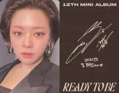【中古】コレクションカード(女性) TWICE/ジョンヨン/裏面印刷サイン入り/12TH MINI ALBUM「READY TO BE」封入フォトカード