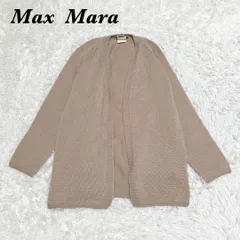 2025年最新】マックスマーラ カーディガンの人気アイテム - メルカリ