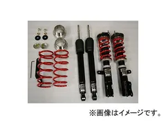 2025年最新】デイズルークス 車高調の人気アイテム - メルカリ