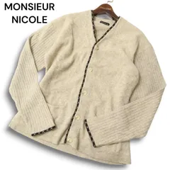 希少! 初期☆ MONSIEUR NICOLE ムッシュ ニコル ユキオコバヤシ 秋冬