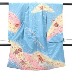 【中古】 七五三 お祝い着 女児 7歳 リサイクル着物 長襦袢セット キッズ ガール ポリエステル 水色 鞠 桜 身丈130cm 裄丈52cm リサイクル 1点もの 即日発送