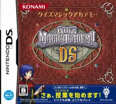 クイズマジックアカデミー／DS／ゲーム【中古】