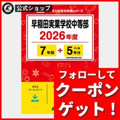 のサムネイル